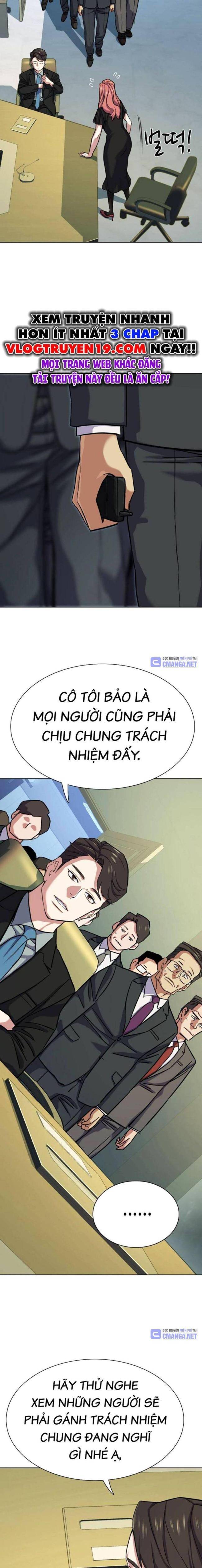 Tiểu Thiếu Gia Gia Tộc Tài Phiệt Chapter 111 - Trang 2