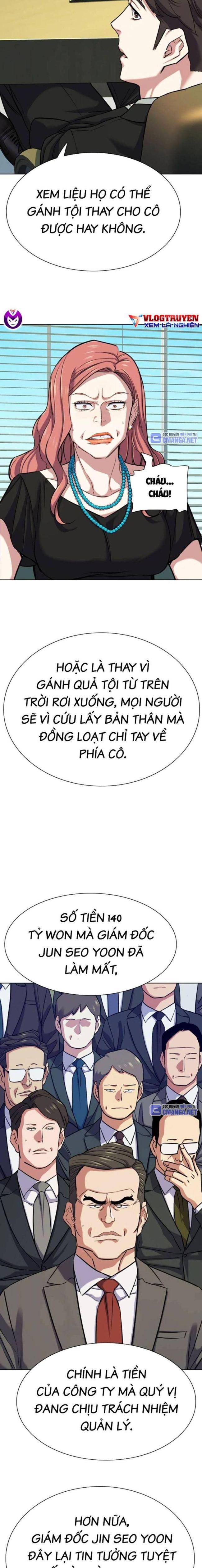 Tiểu Thiếu Gia Gia Tộc Tài Phiệt Chapter 111 - Trang 2