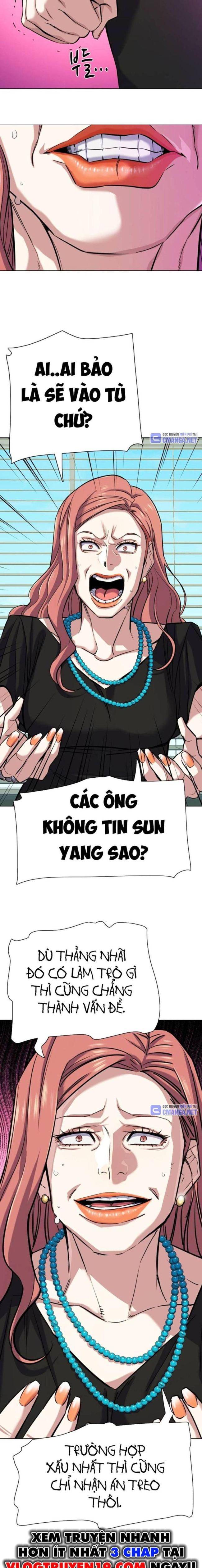 Tiểu Thiếu Gia Gia Tộc Tài Phiệt Chapter 111 - Trang 2