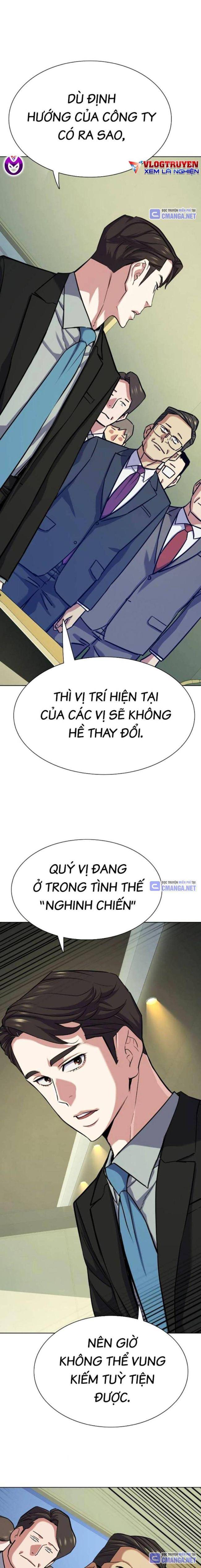 Tiểu Thiếu Gia Gia Tộc Tài Phiệt Chapter 111 - Trang 2