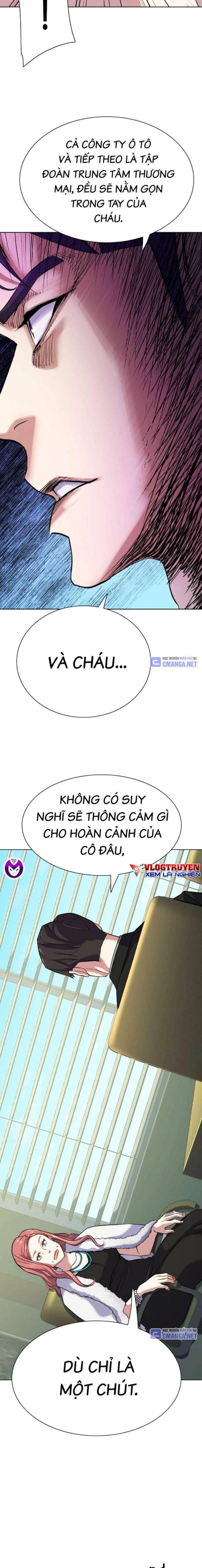 Tiểu Thiếu Gia Gia Tộc Tài Phiệt Chapter 111 - Trang 2