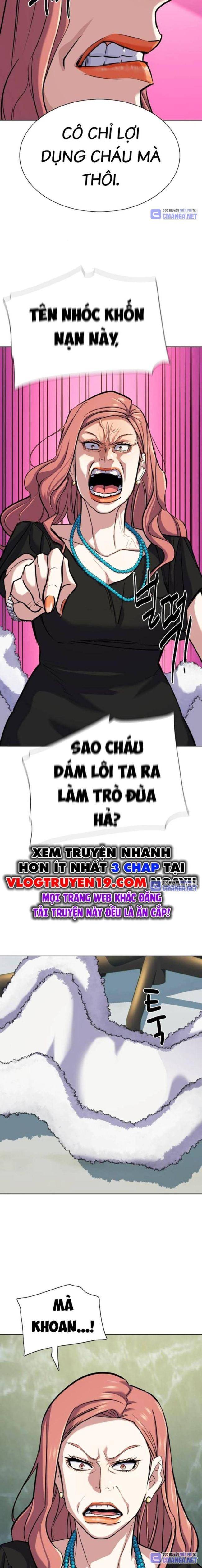 Tiểu Thiếu Gia Gia Tộc Tài Phiệt Chapter 111 - Trang 2