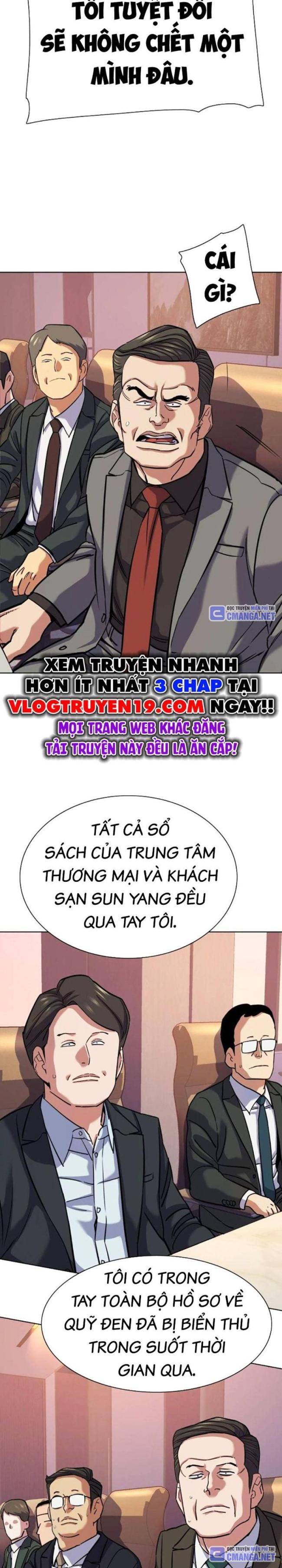 Tiểu Thiếu Gia Gia Tộc Tài Phiệt Chapter 110 - Trang 2