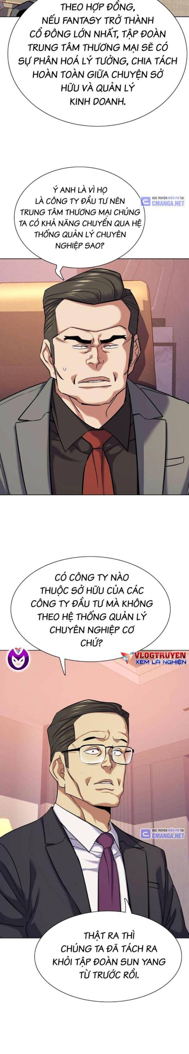 Tiểu Thiếu Gia Gia Tộc Tài Phiệt Chapter 110 - Trang 2