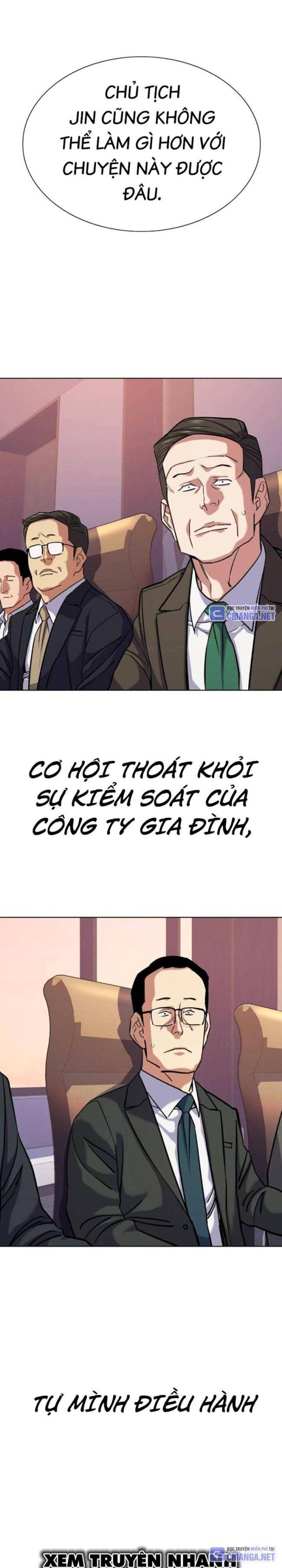 Tiểu Thiếu Gia Gia Tộc Tài Phiệt Chapter 110 - Trang 2