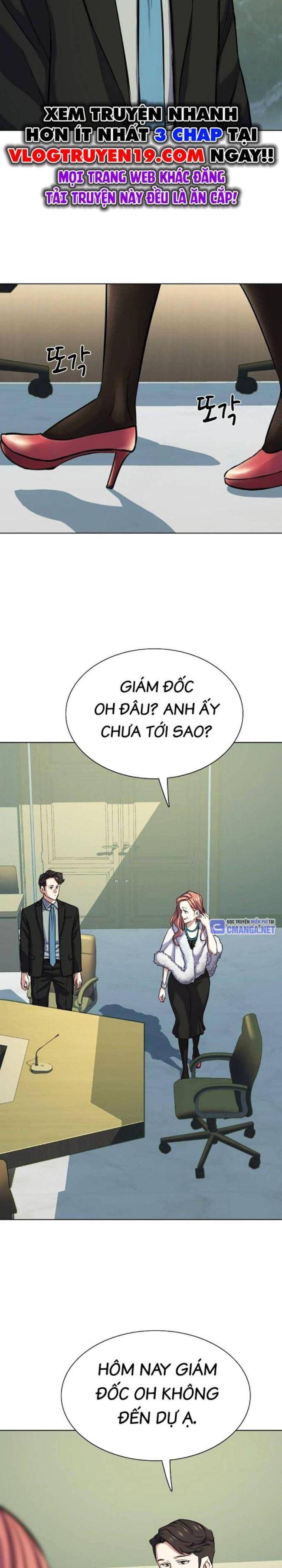 Tiểu Thiếu Gia Gia Tộc Tài Phiệt Chapter 110 - Trang 2