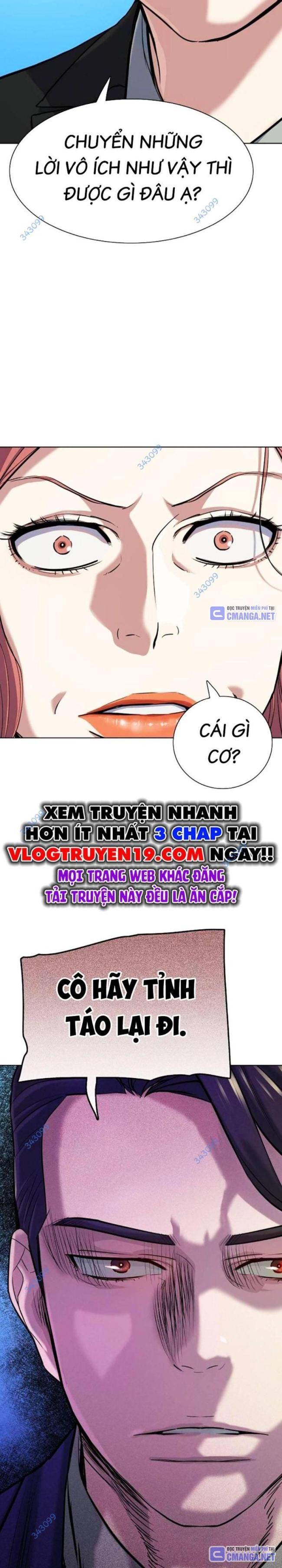 Tiểu Thiếu Gia Gia Tộc Tài Phiệt Chapter 110 - Trang 2