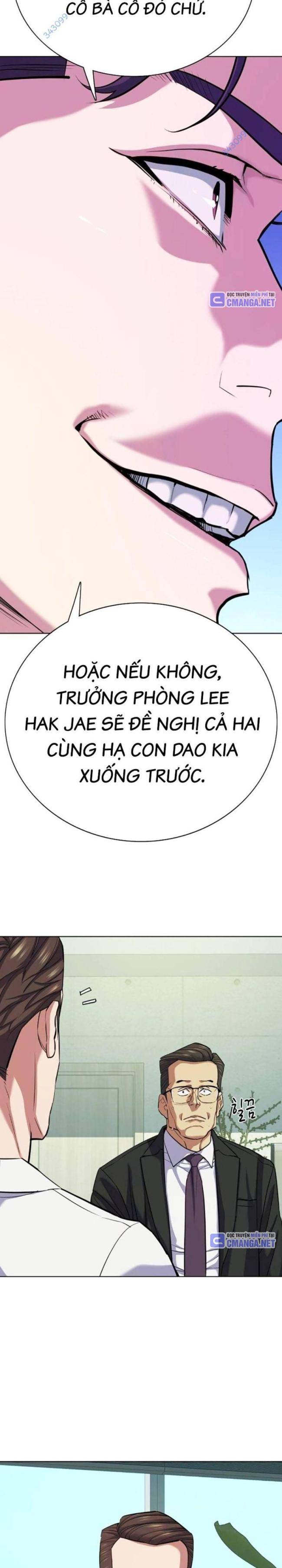 Tiểu Thiếu Gia Gia Tộc Tài Phiệt Chapter 110 - Trang 2