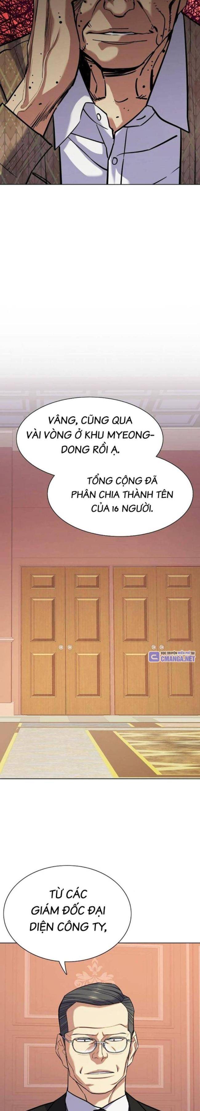 Tiểu Thiếu Gia Gia Tộc Tài Phiệt Chapter 109 - Trang 2