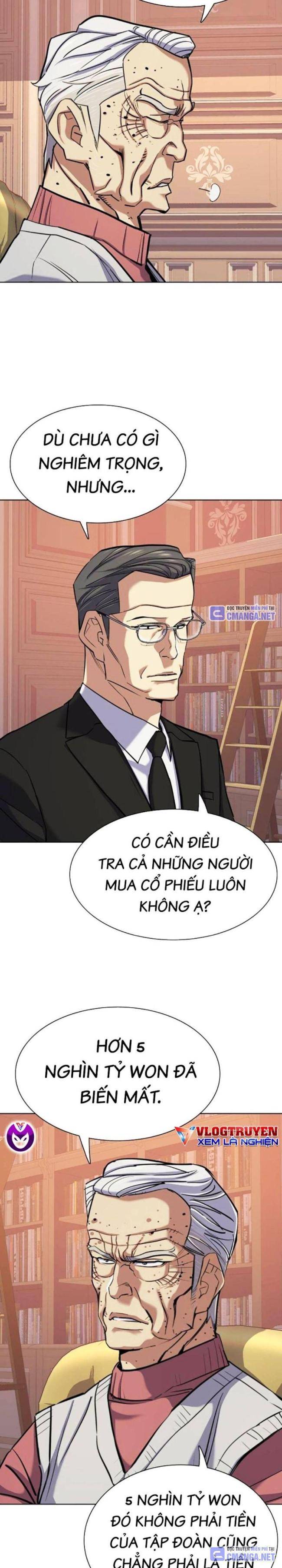 Tiểu Thiếu Gia Gia Tộc Tài Phiệt Chapter 109 - Trang 2