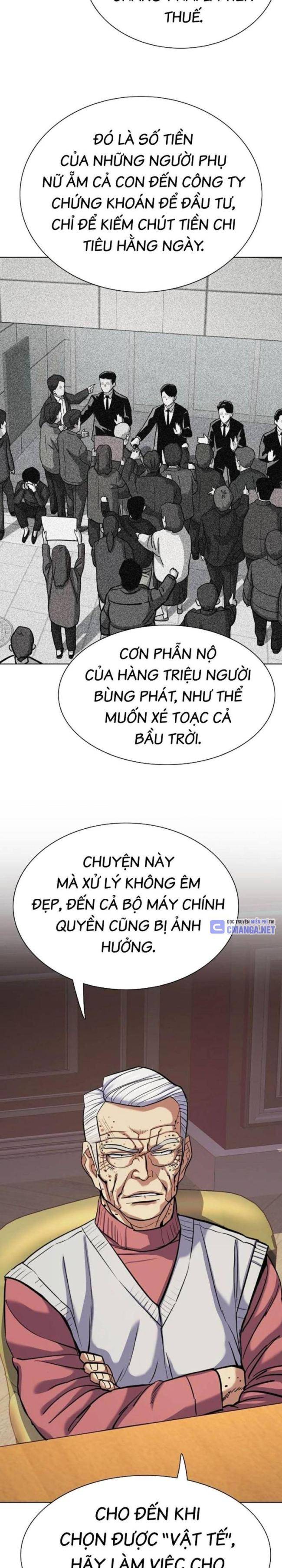 Tiểu Thiếu Gia Gia Tộc Tài Phiệt Chapter 109 - Trang 2