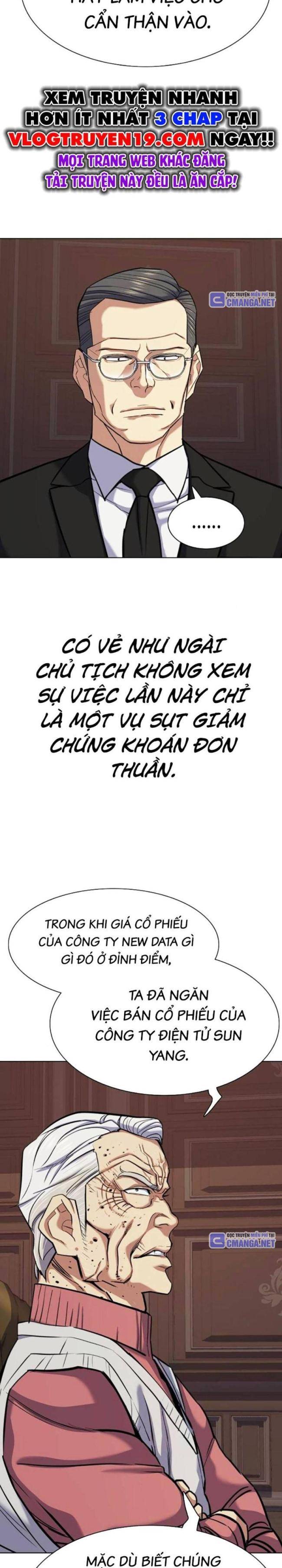 Tiểu Thiếu Gia Gia Tộc Tài Phiệt Chapter 109 - Trang 2