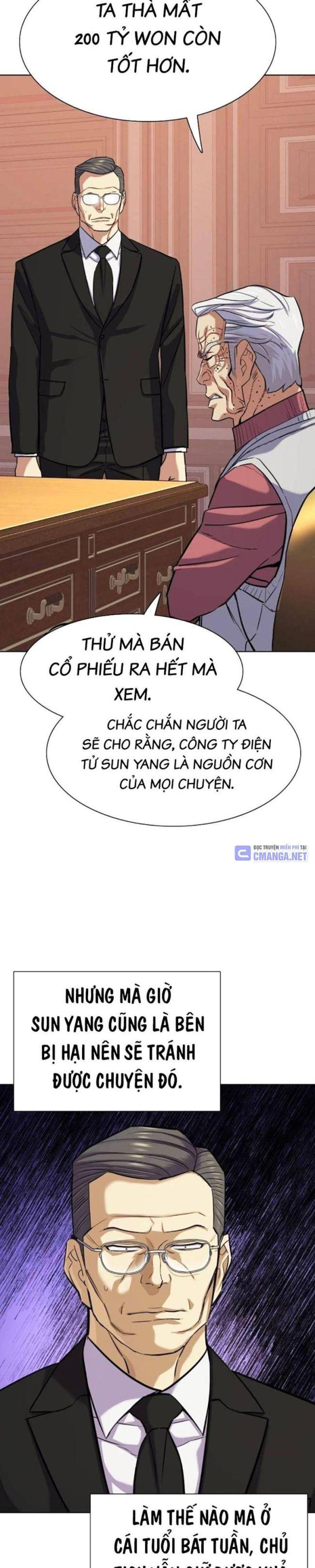 Tiểu Thiếu Gia Gia Tộc Tài Phiệt Chapter 109 - Trang 2