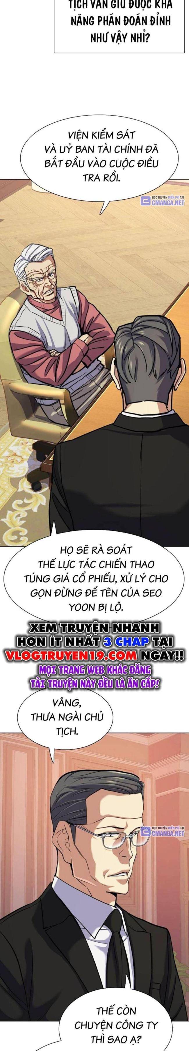 Tiểu Thiếu Gia Gia Tộc Tài Phiệt Chapter 109 - Trang 2