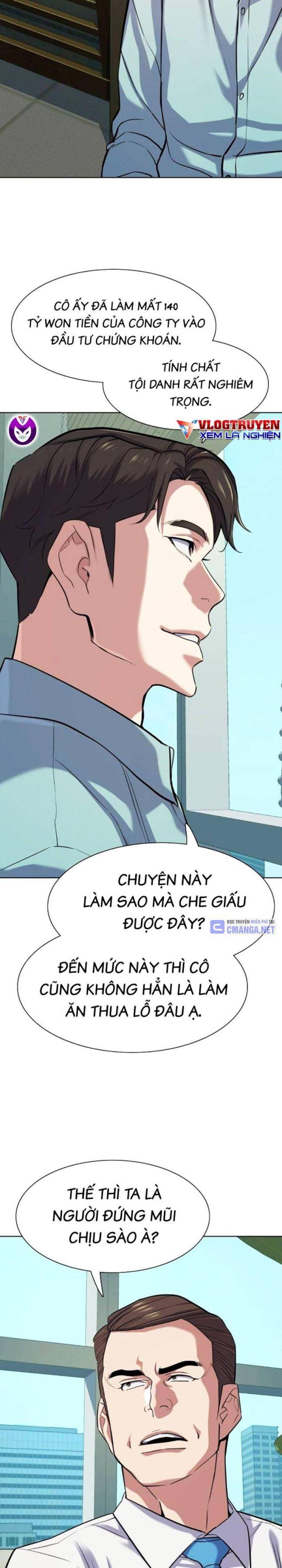 Tiểu Thiếu Gia Gia Tộc Tài Phiệt Chapter 109 - Trang 2