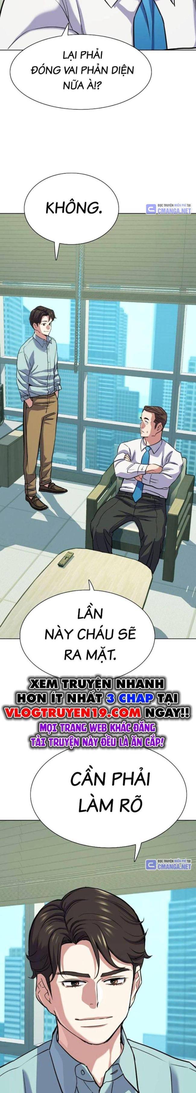 Tiểu Thiếu Gia Gia Tộc Tài Phiệt Chapter 109 - Trang 2