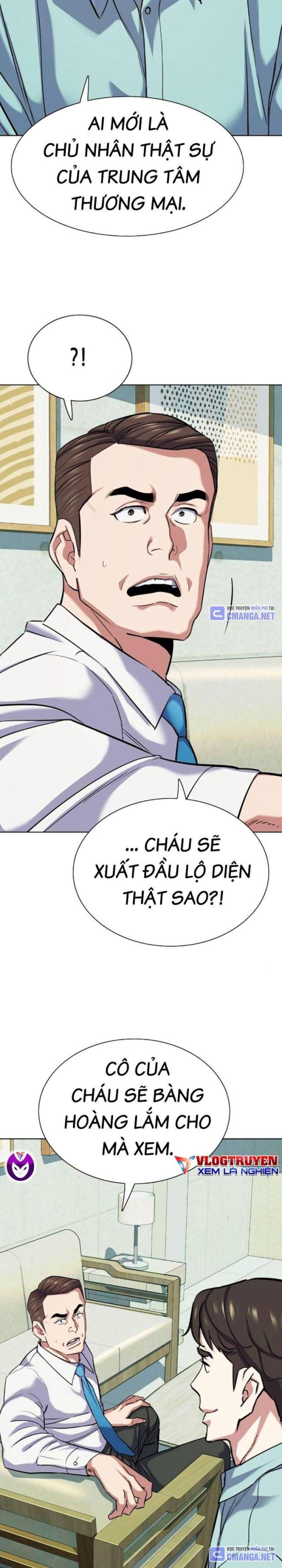 Tiểu Thiếu Gia Gia Tộc Tài Phiệt Chapter 109 - Trang 2