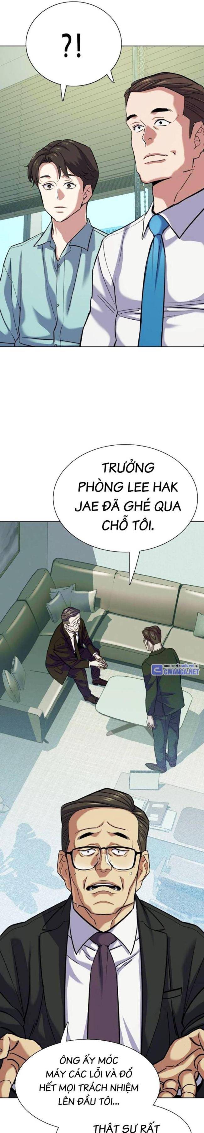 Tiểu Thiếu Gia Gia Tộc Tài Phiệt Chapter 109 - Trang 2