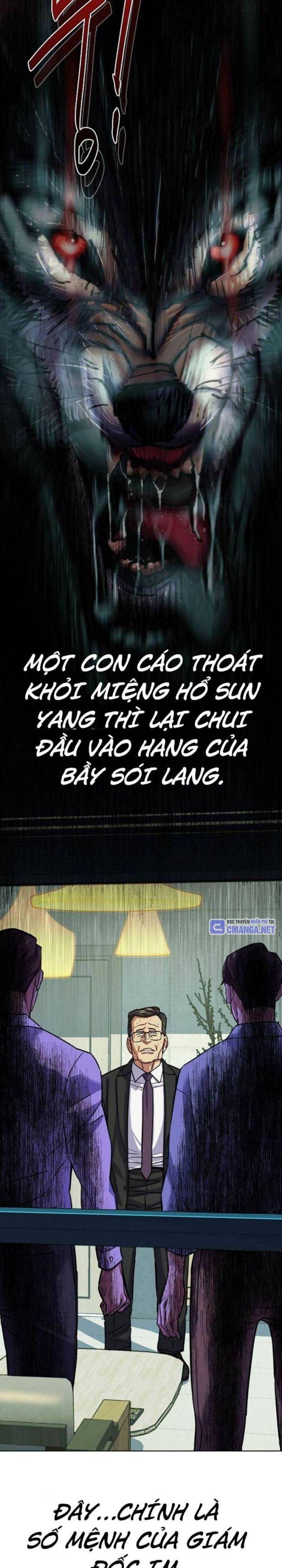 Tiểu Thiếu Gia Gia Tộc Tài Phiệt Chapter 109 - Trang 2