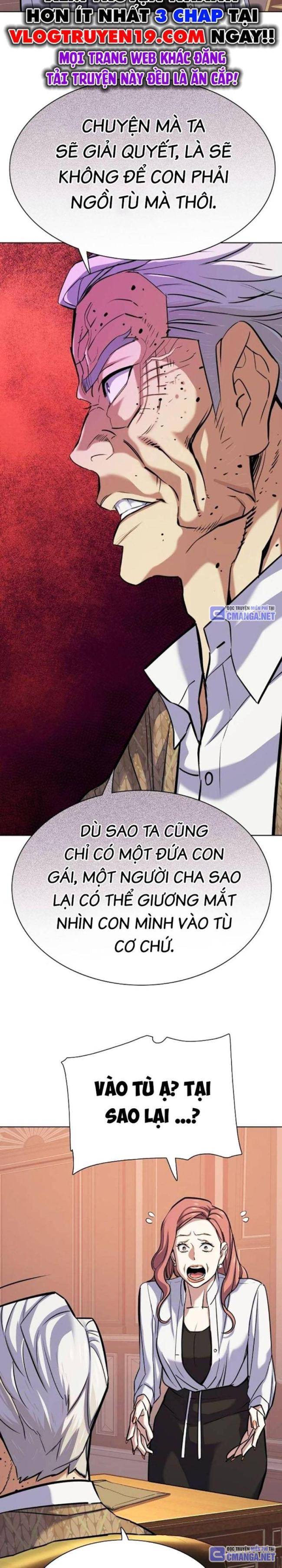 Tiểu Thiếu Gia Gia Tộc Tài Phiệt Chapter 109 - Trang 2