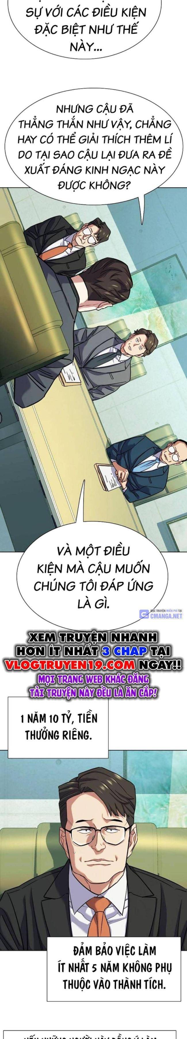 Tiểu Thiếu Gia Gia Tộc Tài Phiệt Chapter 108 - Trang 2