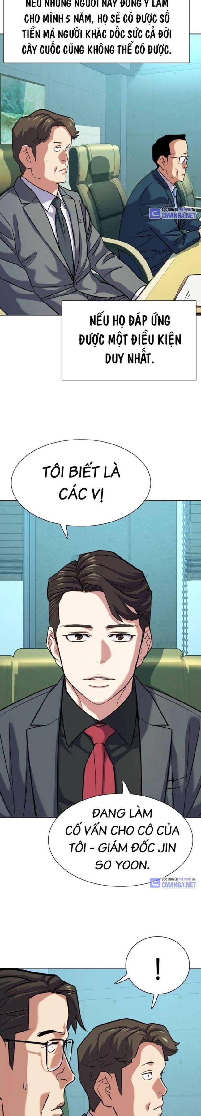 Tiểu Thiếu Gia Gia Tộc Tài Phiệt Chapter 108 - Trang 2