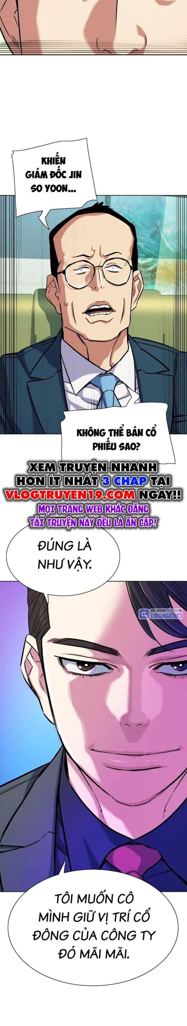 Tiểu Thiếu Gia Gia Tộc Tài Phiệt Chapter 108 - Trang 2