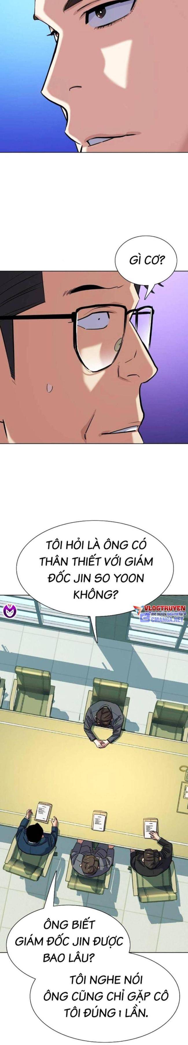 Tiểu Thiếu Gia Gia Tộc Tài Phiệt Chapter 108 - Trang 2