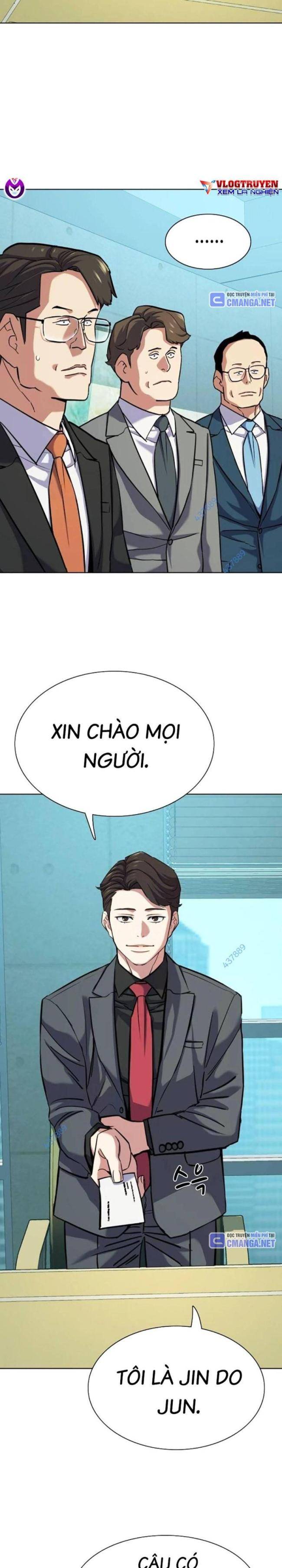 Tiểu Thiếu Gia Gia Tộc Tài Phiệt Chapter 108 - Trang 2