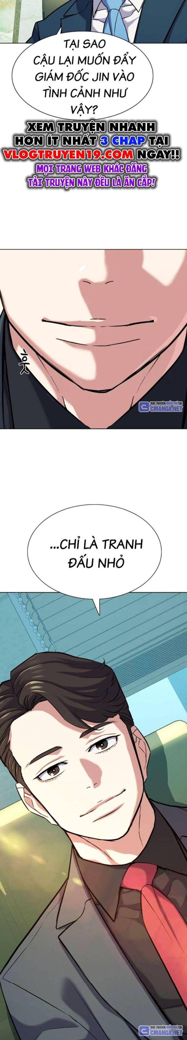 Tiểu Thiếu Gia Gia Tộc Tài Phiệt Chapter 108 - Trang 2