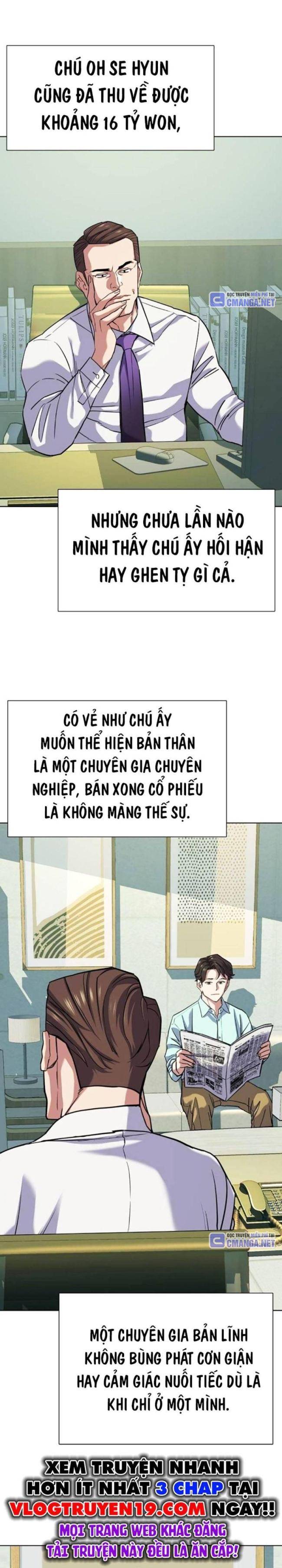 Tiểu Thiếu Gia Gia Tộc Tài Phiệt Chapter 108 - Trang 2