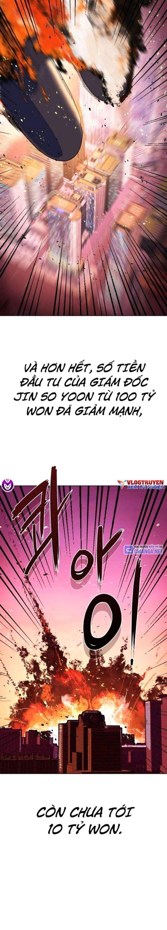 Tiểu Thiếu Gia Gia Tộc Tài Phiệt Chapter 108 - Trang 2