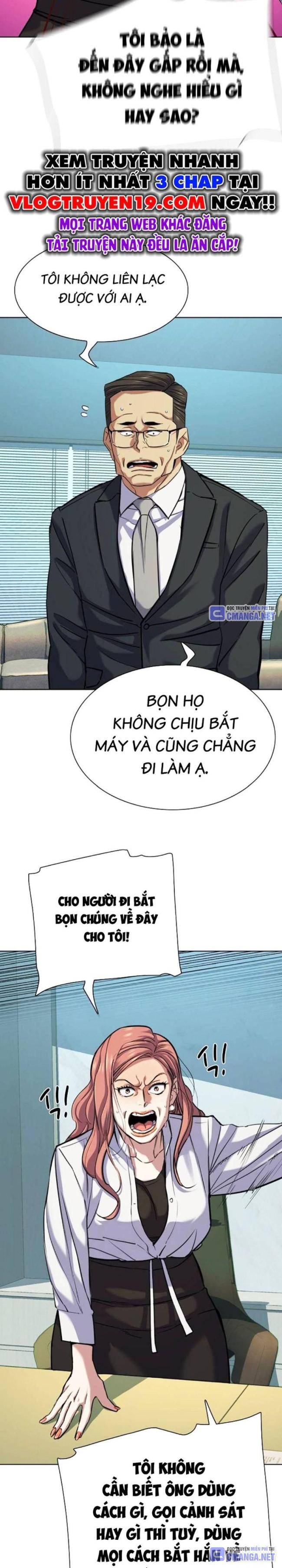 Tiểu Thiếu Gia Gia Tộc Tài Phiệt Chapter 108 - Trang 2