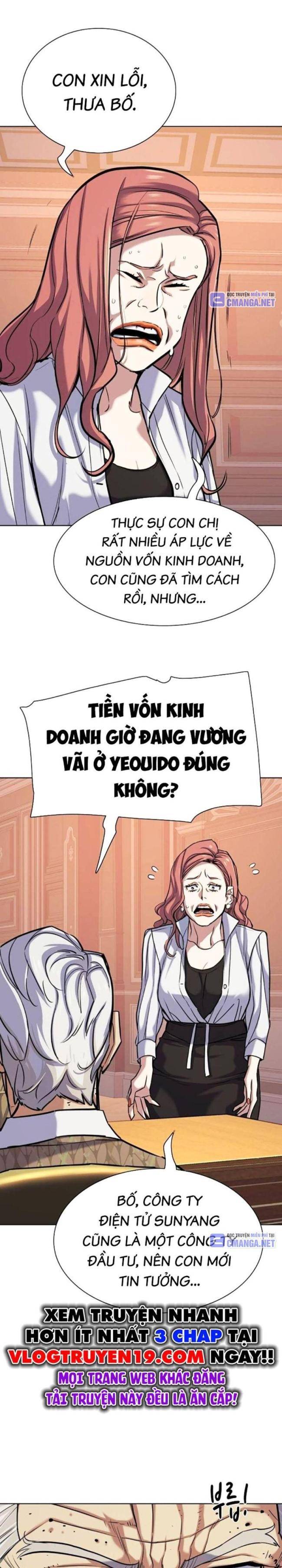 Tiểu Thiếu Gia Gia Tộc Tài Phiệt Chapter 108 - Trang 2