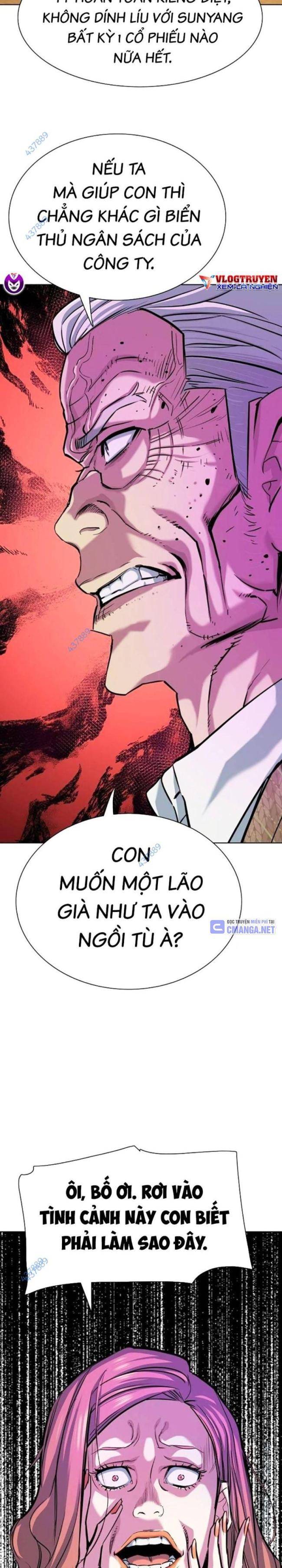 Tiểu Thiếu Gia Gia Tộc Tài Phiệt Chapter 108 - Trang 2