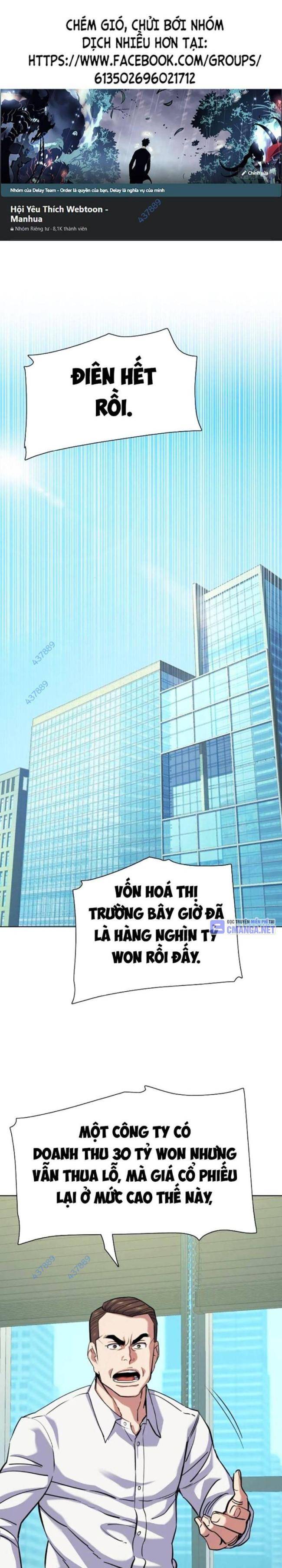 Tiểu Thiếu Gia Gia Tộc Tài Phiệt Chapter 107 - Trang 2