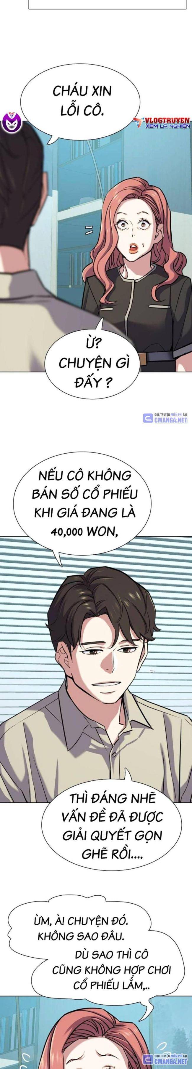 Tiểu Thiếu Gia Gia Tộc Tài Phiệt Chapter 107 - Trang 2