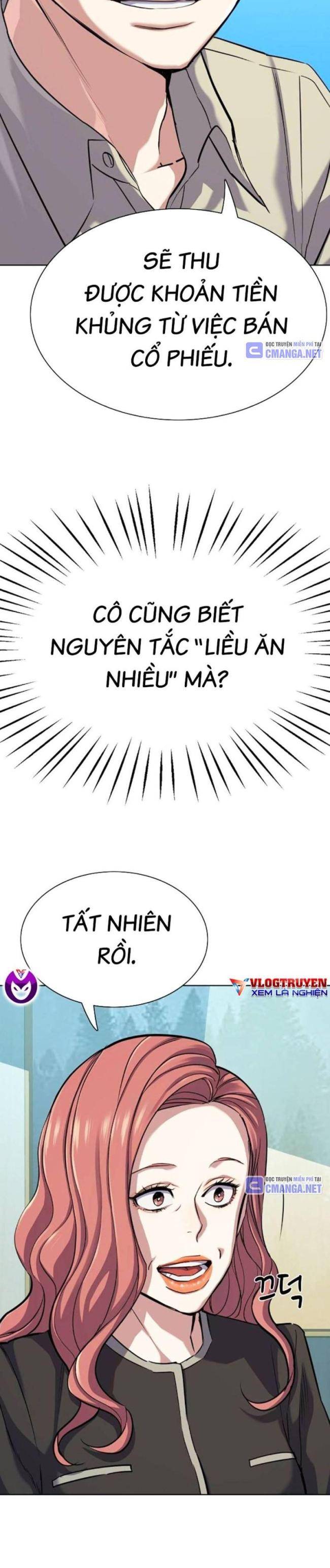 Tiểu Thiếu Gia Gia Tộc Tài Phiệt Chapter 107 - Trang 2