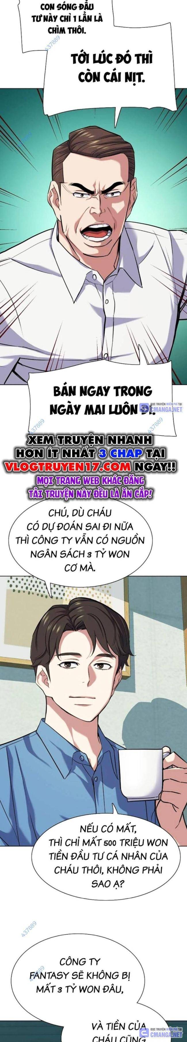 Tiểu Thiếu Gia Gia Tộc Tài Phiệt Chapter 107 - Trang 2