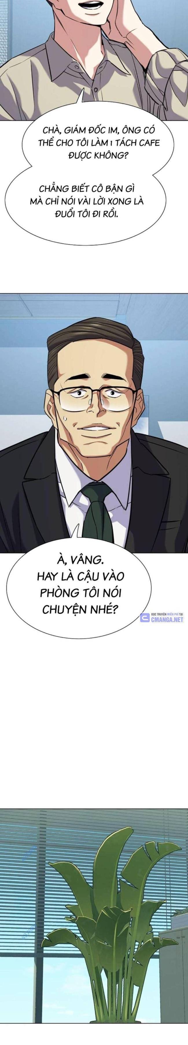 Tiểu Thiếu Gia Gia Tộc Tài Phiệt Chapter 107 - Trang 2