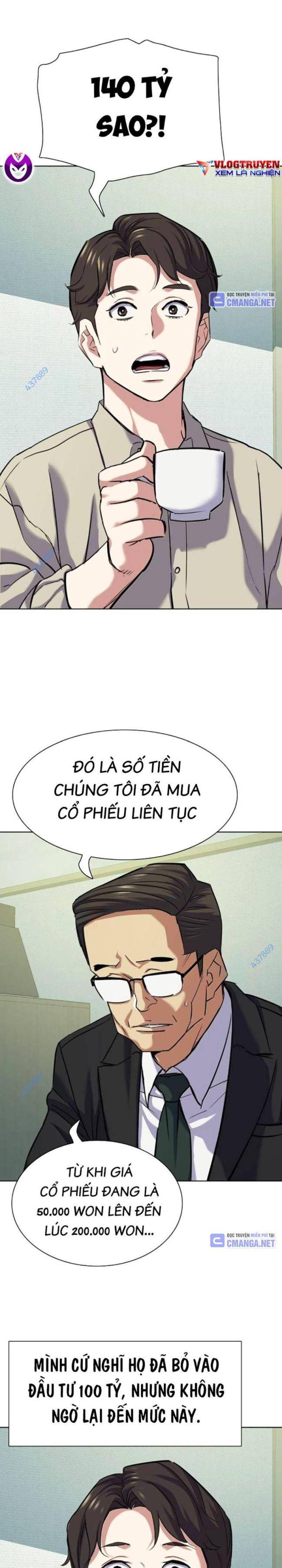 Tiểu Thiếu Gia Gia Tộc Tài Phiệt Chapter 107 - Trang 2