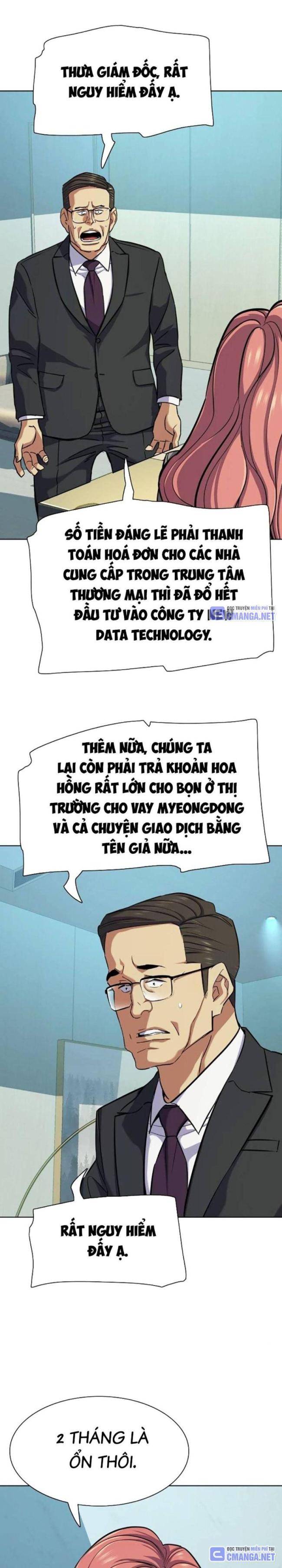 Tiểu Thiếu Gia Gia Tộc Tài Phiệt Chapter 107 - Trang 2