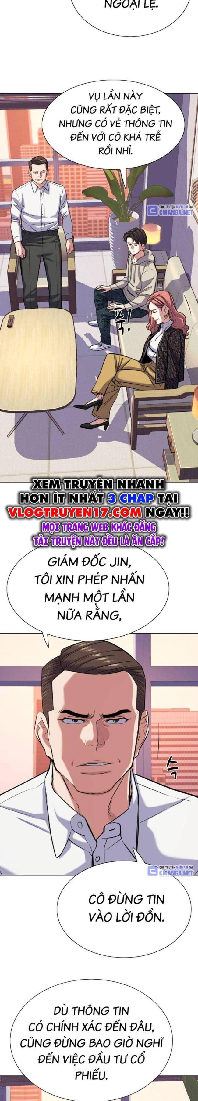 Tiểu Thiếu Gia Gia Tộc Tài Phiệt Chapter 106 - Trang 2