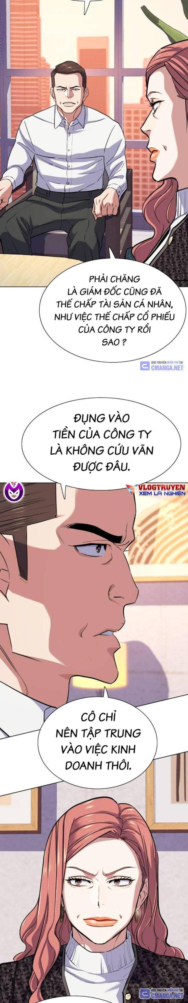 Tiểu Thiếu Gia Gia Tộc Tài Phiệt Chapter 106 - Trang 2