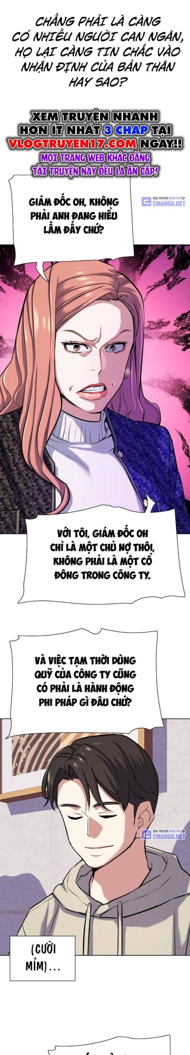 Tiểu Thiếu Gia Gia Tộc Tài Phiệt Chapter 106 - Trang 2