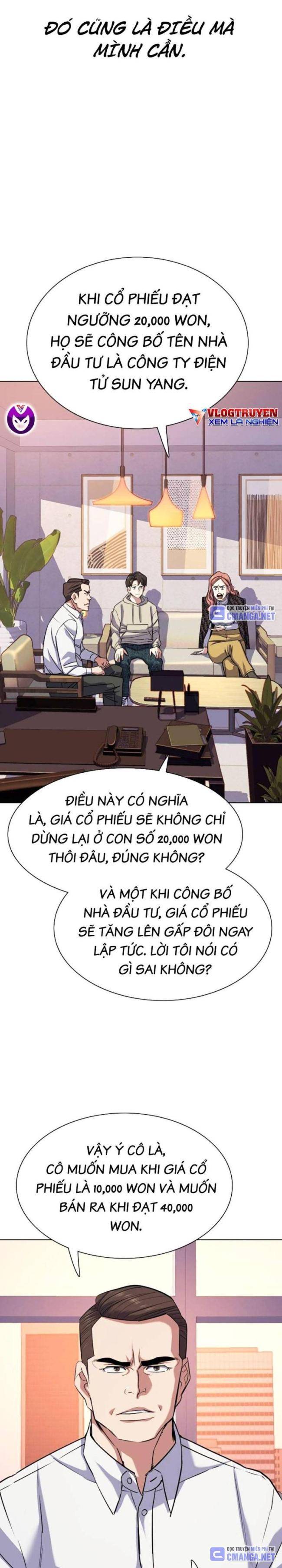 Tiểu Thiếu Gia Gia Tộc Tài Phiệt Chapter 106 - Trang 2