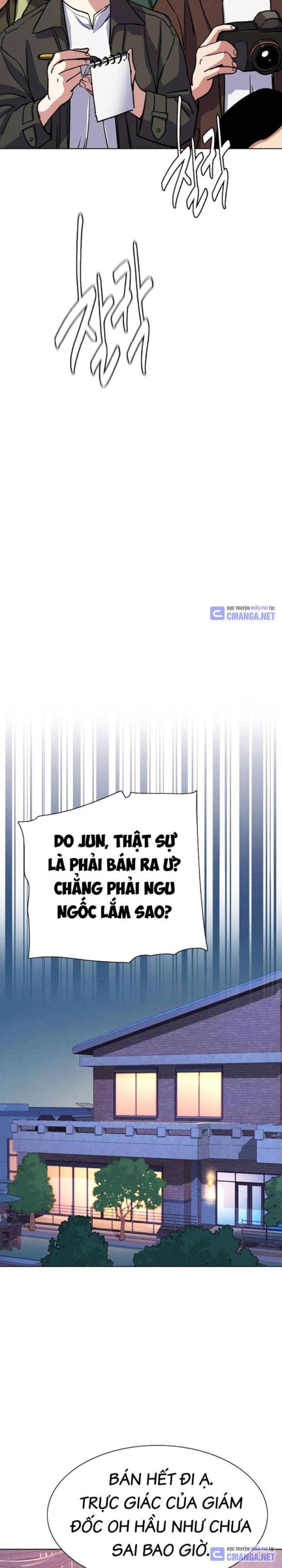 Tiểu Thiếu Gia Gia Tộc Tài Phiệt Chapter 106 - Trang 2