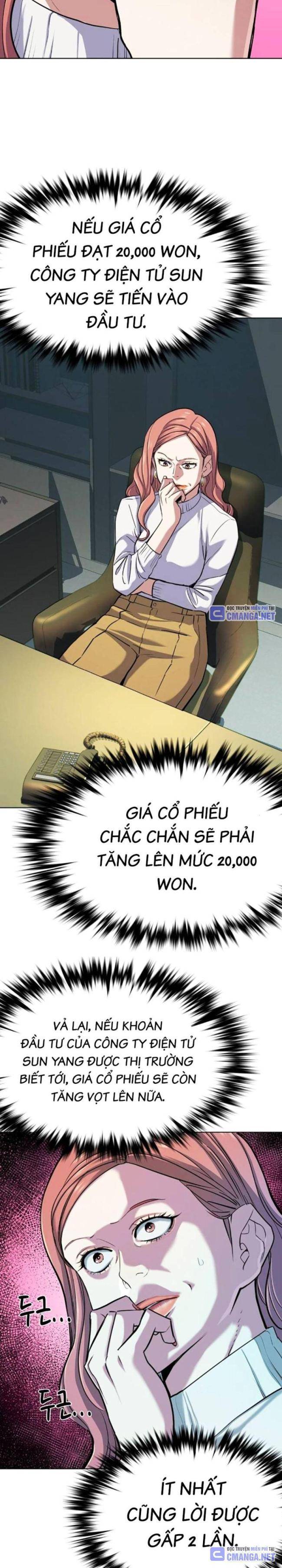 Tiểu Thiếu Gia Gia Tộc Tài Phiệt Chapter 106 - Trang 2