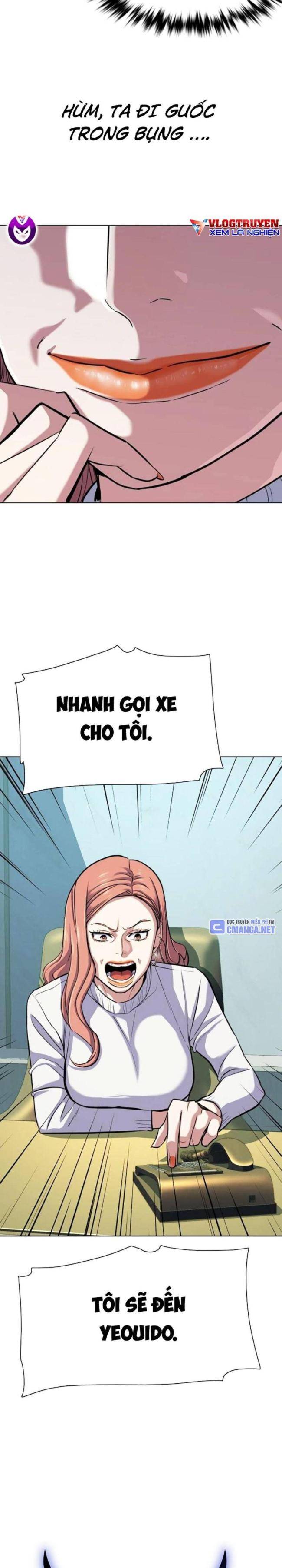 Tiểu Thiếu Gia Gia Tộc Tài Phiệt Chapter 106 - Trang 2