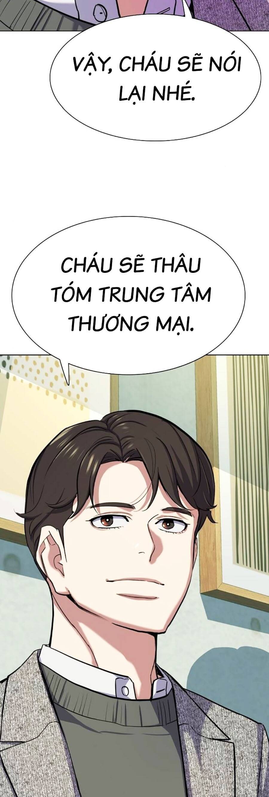 Tiểu Thiếu Gia Gia Tộc Tài Phiệt Chapter 105 - Trang 2